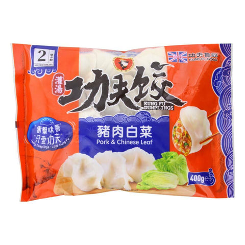Kung Fu Dumplings Pork & Napa Cabbage (Kung Fu Food) 400g