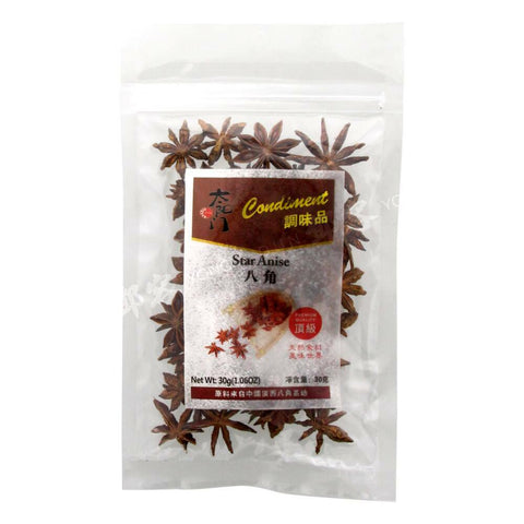 Star Anise (Tai Yang Men) 30g