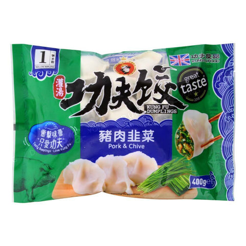 Kung Fu Dumplings Pork & Chive (Kung Fu Food) 400g