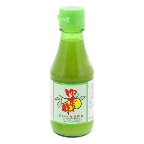 Yuzu Juice 100% (Kishida) 150ml