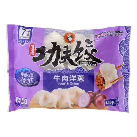 Beef & Onion Dumpling (Kung Fu Food) 400g