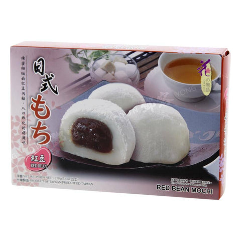Japanese Style Mochi Red Bean (Love Flower) 210g