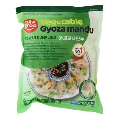 Vegetable Dumpling 40pcs (Allgroo) 540g