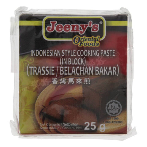 Shrimp Paste Trassie Belachan Bakar (Jeeny's) 25g