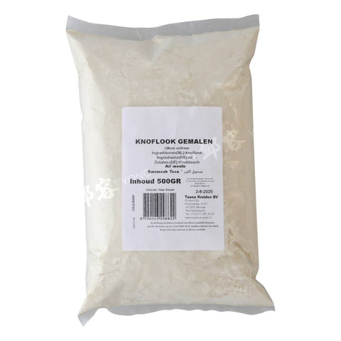 Garlic Powder (Tuana) 500g