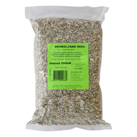 Fennel Seed (Tuana) 500g