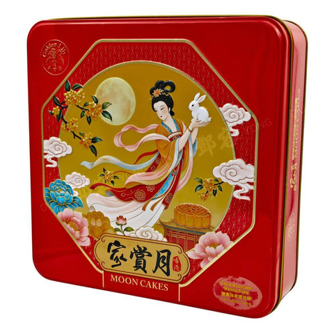 Mooncake 2-Yolk Red Bean Paste (Golden Lily) 640g