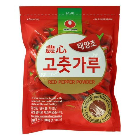 Hot Pepper Powder Gochugaru (NS) 500g