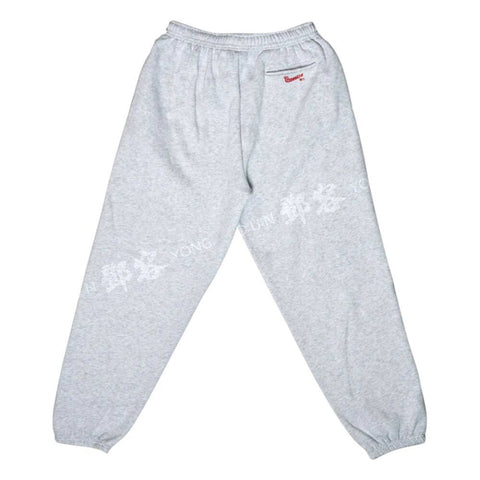 DunYongxWarrior Sweatpants Red L (Warrior)