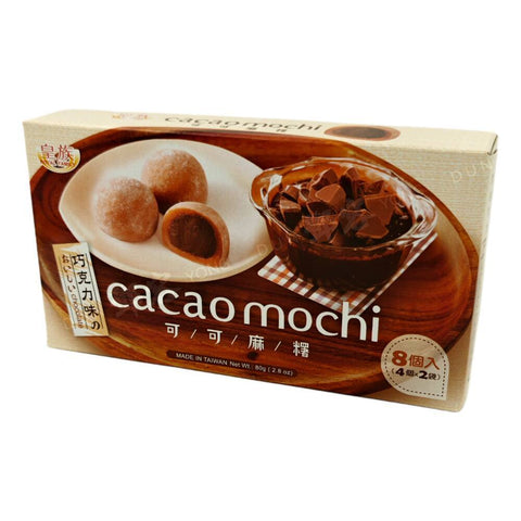 Cacao Mochi Chocolate (Royal Family) 80g