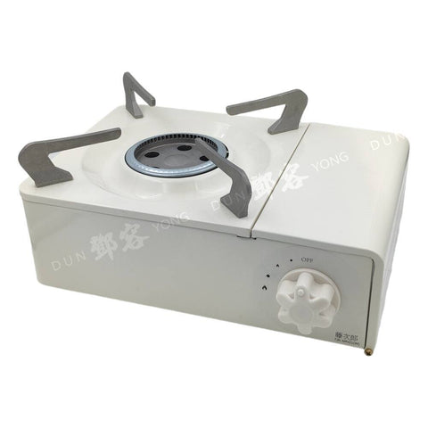 Small Modern Portable Gas Range White