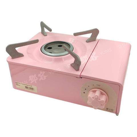 Small Modern Portable Gas Range Pink