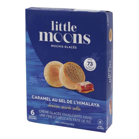 Brown Butter Caramel Ice Mochi 6pcs (Little Moons) 192g