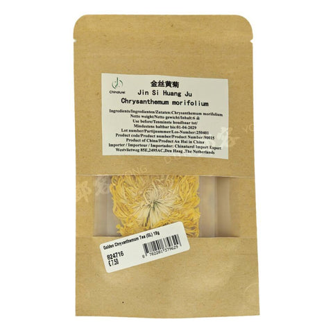 Golden Chrysanthemum Tea (Chinaturel) 100g