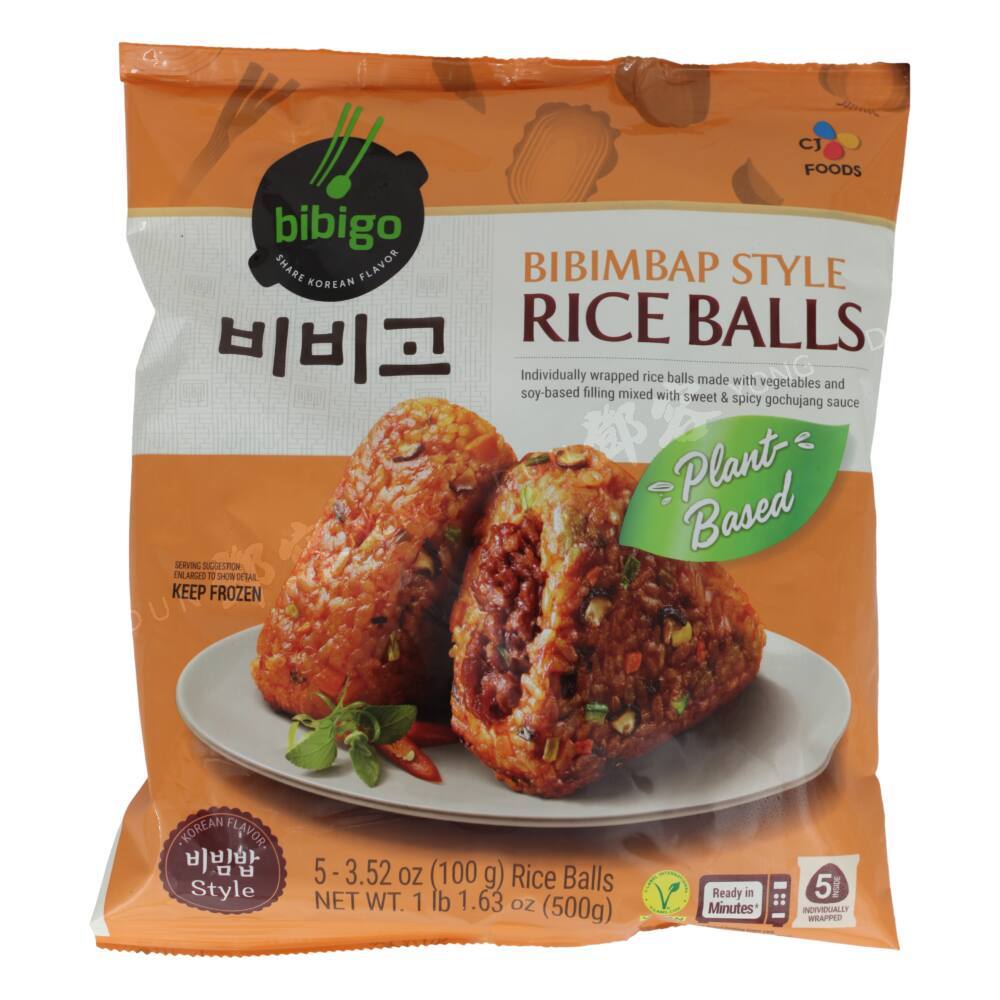 Bibimbap Style Rice Balls (Bibigo) 500g | Dun Yong Webshop