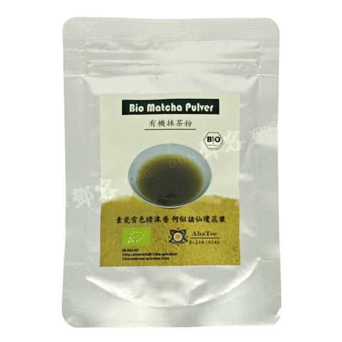 Bio Maccha Green Tea Powder (Aha Tee) 50g