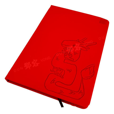 Notebook A5 Red Dragon Embossed (MZ)