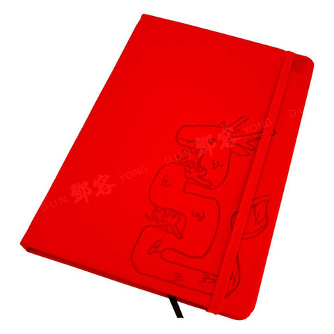 Notebook A5 Red Dragon Embossed (MZ)