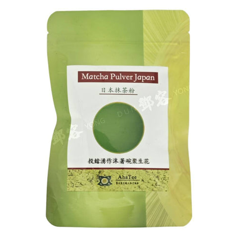 Japan Maccha Powder (Aha Tee) 40g
