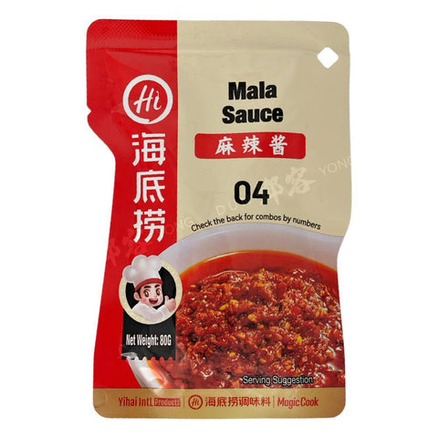 Mala Sauce (Hai Di Lao) 80g