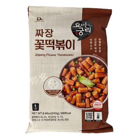 Topokki  Black Bean Sauce (Semchorong) 240g