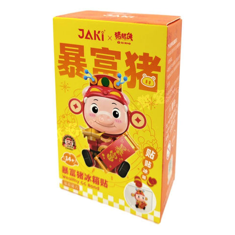 Jaki Blocks Wealthy GG Bond