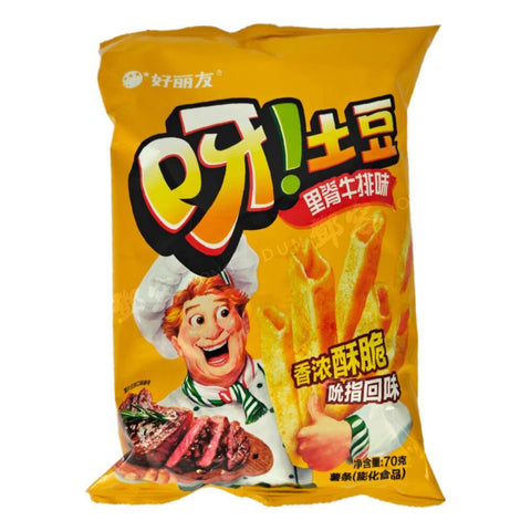Potato Chips Tenderloin Steak Flavour (Orion) 70g