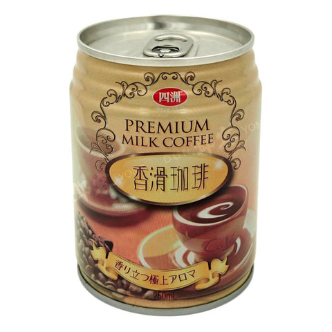 Premium Milk Coffee (Four Seas) 250ml