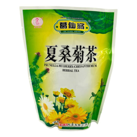 Xia Sang Ju Beverage (Ge Xian Weng) 160g