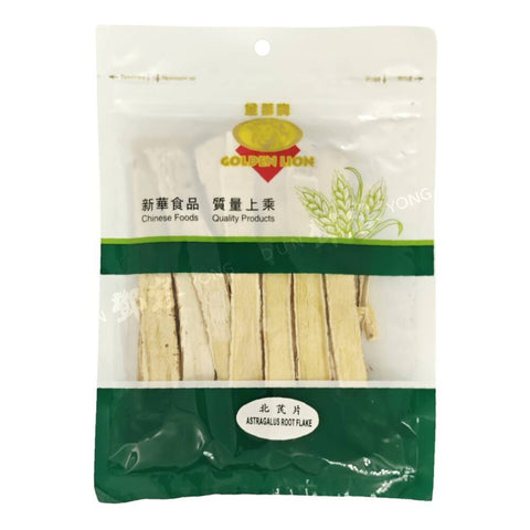 Dried Astragalus Hoantchy Root (Bak Kei) (Golden Lion) 100g