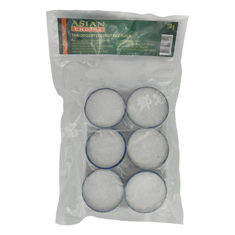 Thai Dessert Coconut Rice Flour Kanom Tuy (Asian Choice) 130g