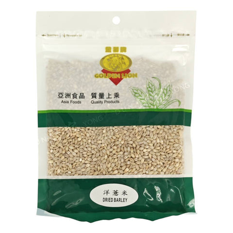 Dried Pearl Barley Yeung Yi Mite (Golden Lion) 250g