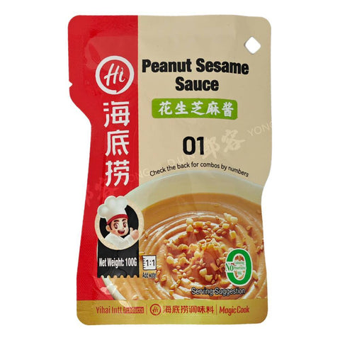 Hot Pot Dip Peanut Sesame Sauce (HDL) 100g