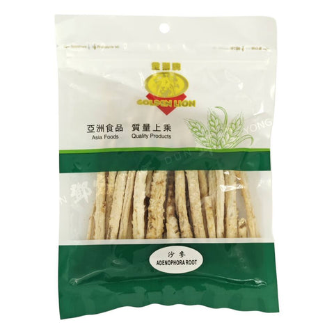 Sha Sum Roots (Golden Lion) 100g