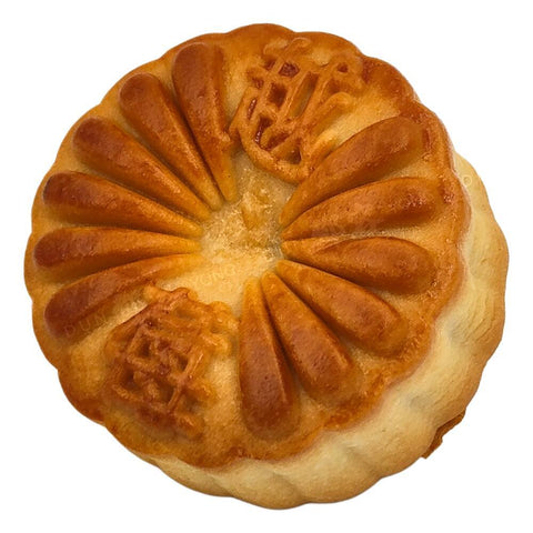 Mini Mooncake Cranberry Custard (Golden Lily) 45g