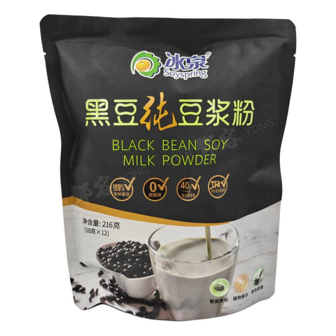 Black Bean Soy Milk Powder (Soyspring) 216g