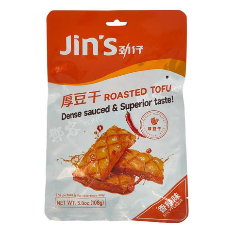 Roasted Tofu Spicy Snack (Jinzai) 108g