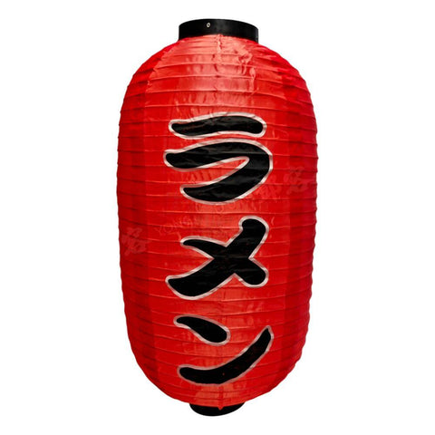 Japanese Red Lantern Ramen 30x55cm