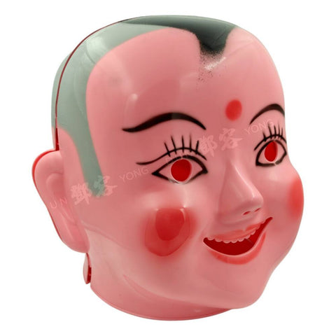 Boy Plastic Mask