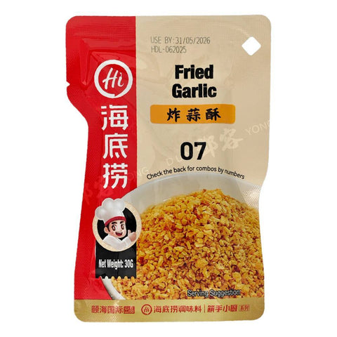 Fried Garlic (Hai Di Lao) 30g