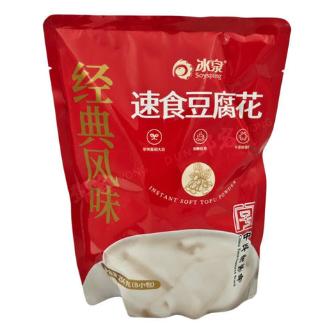 Instant Soft Tofu Powder (Soyspring) 256g