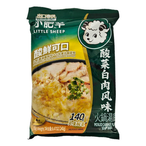 Hot Pot Soup Base Pickled Cabbage (Little Sheep) 240g