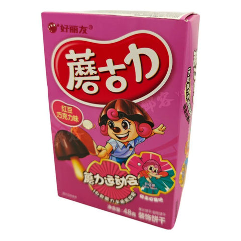 Red Bean & Chocolate Biscuit (Orion) 48g