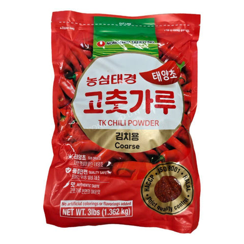 Hot Pepper Powder Gochugaru (NS) 1.36kg