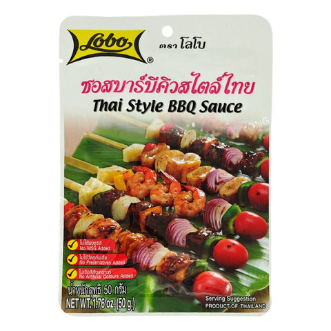 Thai Style BBQ Sauce (Lobo) 50g