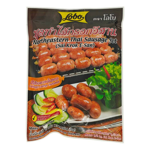Thai Sausage Set (Lobo) 75g