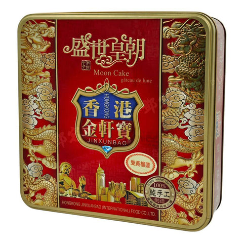 Mooncake Durian 2-Yolk (Jin Xuan Bao) 750g
