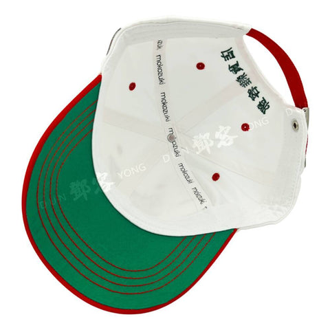 MZxDY Baseball Cap Design 2 Red