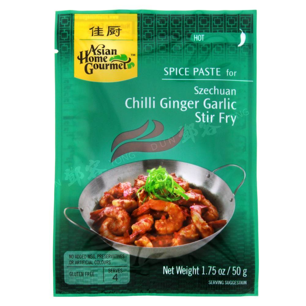 Szechuan Chili Ginger Garlic Stir Fry (Asian Home Gourmet) 5 | Dun Yong ...
