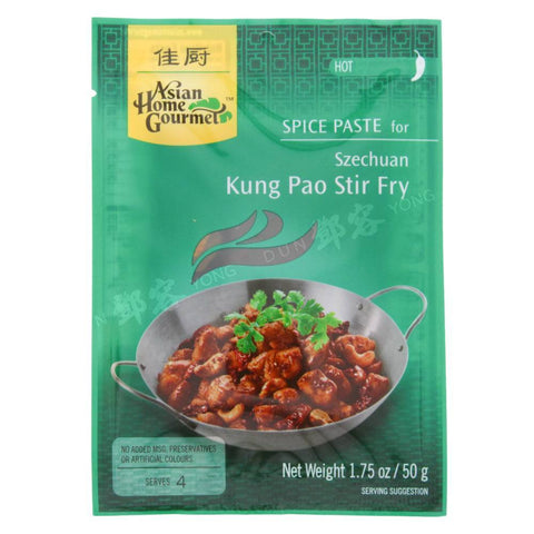 Szechuan Kung Pao Stir Fry (Asian Home Gourmet) 50g